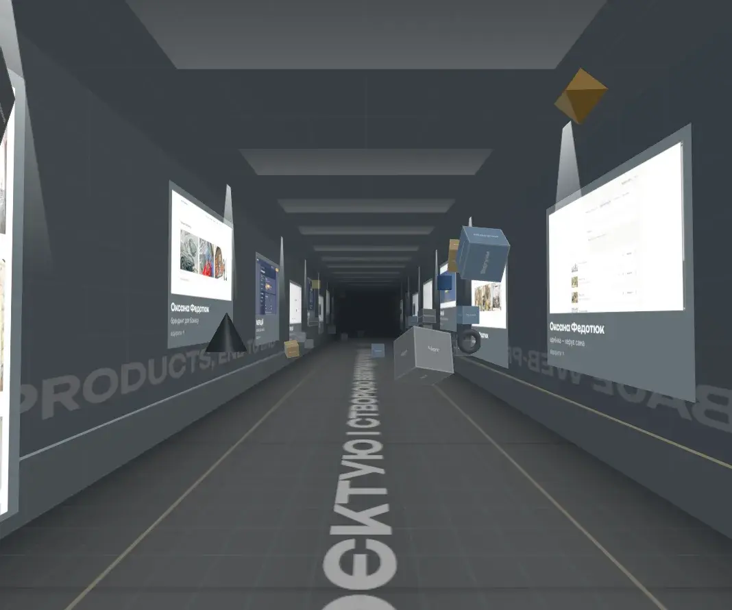 Gallery corridor of selected work