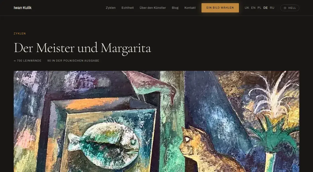 Iwan Kulik: Zyklus: Der Meister und Margarita, Bildschirmfoto der Website