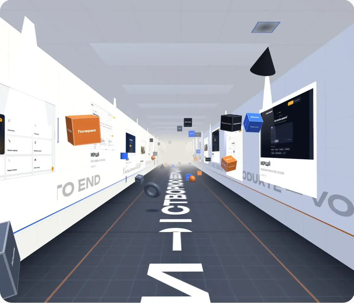 Gallery corridor of selected work