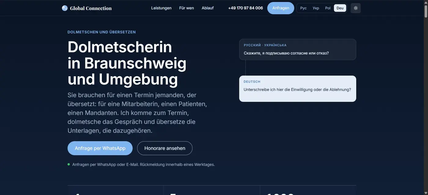Global Connection — home page screenshot