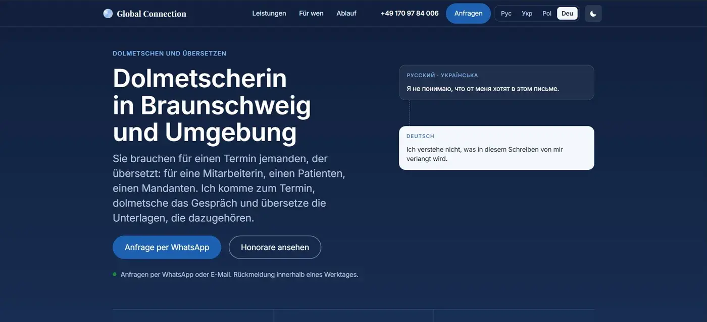 Global Connection — home page screenshot